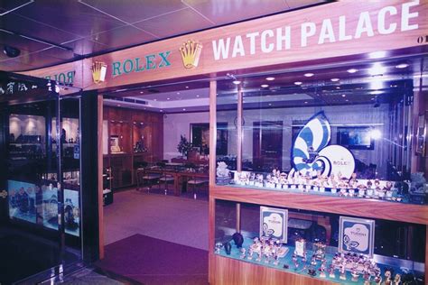 watch palace lucky plaza.